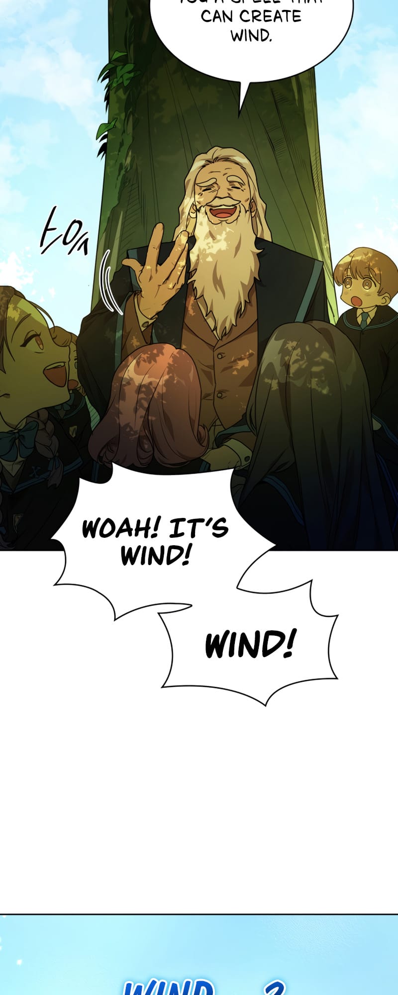 Infinite Mage, Chapter 2 image 12